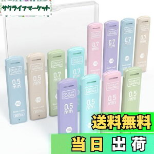 yzFour Candies V[vyVc 0.5/0.7mm HB 12ieTCY6j 720{