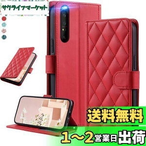 yzUnivoColors Sony Xperia 1IIiSO-51A/SOG01jLeBOU[ 蒠^P[X GKg PU }OlbgJ J[h[@\ X^h@\ tSʕی Yی Xgbvt