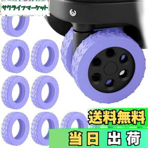 [IUGGAN] LX^[Jo[ X[cP[X ^CJo[ 10Zbh L[P[X ԗփJo[ L[obOzC[Jo[ VR h~ É  ]h~ וی nʕی וp