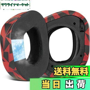 �y���������zSOULWIT ��p�W�F�����p�b�h �C���[�p�b�h Turtle Beach �^�[�g���r�[�` Stealth 700 Gen 2 ���C�����X�Q�[�~���O�w�b�h�Z�b�g�Ή� �����p �C���[�N�b�V���� �A�C�X�V���N���n �������[�t