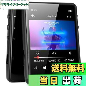 MECHEN 64GB MP3v[[ Bluetooth 5.3 fW^I[fBIv[[ y ~jyv[[ 128GB܂Ŋg\ Xs[J[ 2.4C`^b`XN[ FMWIE^EdqubNE