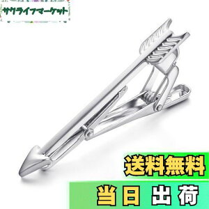 yzYoursfs  lN^Cs   lN^C  Y lN^C҂ 킢 lLO j[N(Vo[ )