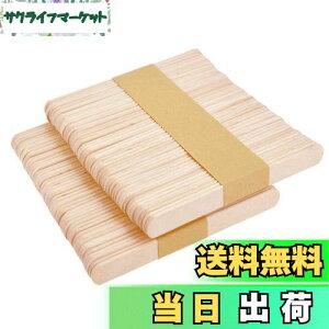 yzDFsucces ؐ_ }h[ ACXXeBbN ؐ ACX̖_  DIYޗ Ȍ|piip (15*1cm)