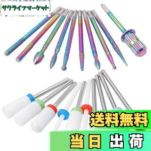 yzBestgle lCrbg lC}Vp rbg 20Z~bNrbg lCwbg ܖ lCPAp Ô珈 rbgZbg p lC lChr