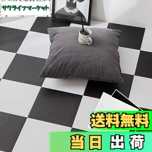 �y���������zKUKUAN �t���A�^�C�� �ؖڒ� �嗝�� �t���[�����O�V�[�g ���m�x�[�V���� �ڒ��ܕs�v �\���Ă͂����� �S���V�[�g �h�� �R�� �h�� �ُL�͂���܂��� �X�� diy ���ݏ��S��OK (����, 21