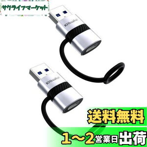 yzKHkuahai USB 3.0 Type-C ϊA_v^- QC3.0 3A }[d-5Gbpsf[^]-h~VRoh݌v-2Zbg-USB C 3.1 ϊA_v^ CA for PC, MacBook, iPad, iPhone 15/ 14/ 13/ 12/ 11, Gal
