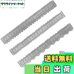 yzPAVIKE sKȃGbWK (3{Zbg) ^NtgK ^_CJbg CM[GbWK XNbvubLO wi y[p[MUMU̔gɐ؂邽