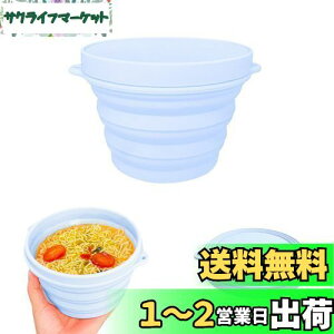 yzhappykau ܂ {E HiVR 500ml Wt }CNgM @\ s Lvp ʊw gѕ֗ (u[)