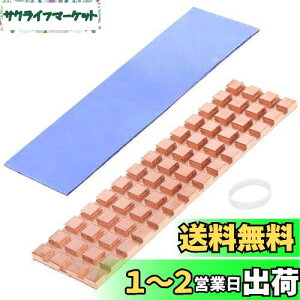 yzHaojiaho  M.2 SSD q[gVN 1.5mm ^ M\΍ 2280 M2 SSD PS5 m[gPC p q[gVN T[}pbht 67*18*1.5mm