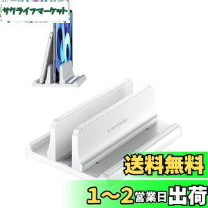 yzVAYDEER m[gp\R X^h PCX^h cu [ z_[\ ABS for ^ubg/ipad/Mac mini/MacBook Pro Air -