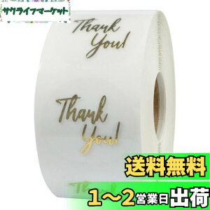 yzMINBOOT 肪Ƃ V[ TL[V[ (2.5cm  x[X) 500 thank you  ߂łƂ  J[V[ ̓AAaALOAӂ̓p