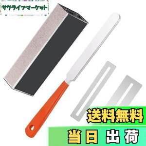 yzLIANHATA M^[ỹc[Lbg M^[t@C M^[ X tbgv[g TfBOubN eiXpi veN^[ tbg y퐻 c[