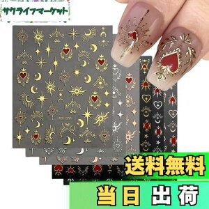 yzlCV[ 12Zbg 3D  n[g   z lCp[c V[ \邾  lCXebJ[ WFlC lCA[gV[ fRp[c o^Cf