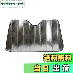 G}[\(Emerson) ToCU[ɋނ 񂽂񒅒E XWKlTVF[h MTCY 700x1300mm zՕsgptgKXɋzՃAgcȂ vŒ&ւȂ 