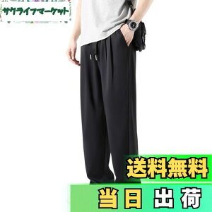 yz[Sillictor] Chpc Y ⊴ Opc XbNX hC Y{ tBbglXpc C[W[pc JWA Xgb`pc yUVJbgʋCz  yc2319b