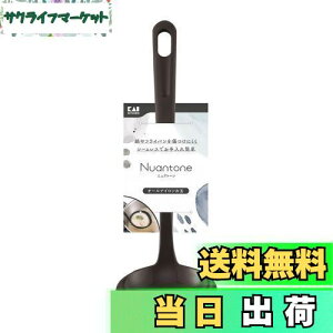 yzL KAI  I[iC { H@Ή ɂ ȒP `R[ubN jAg[ DE6316