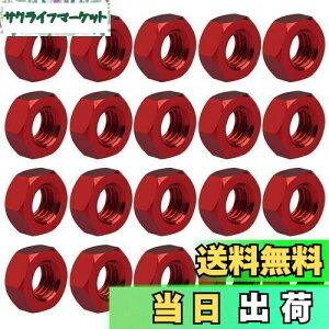 yzDingtaiA~ibgM3 M4 M5 M6A~Zp{gLbvyʃbNibgDIYpAh[pAp[c20 (Ԃł, M5)