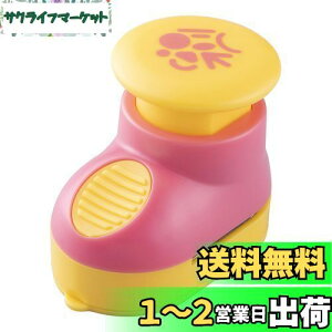 yzL KAI ̂p` CۃJb^[  ݂}} ďC 󂯎Mt ^ ٓ L [ځ[I FG5135