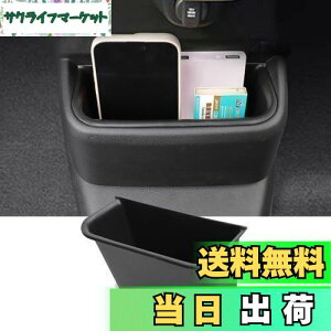 yzFucaten K K z_ V^ N-BOX/N-BOXJX^ JF5 JF6 i2023N10`jR\[ Z^[R\[ [ {bNX ԃS~ p[c TPEf (Z^[R\[{bN