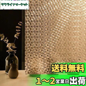 yzJuangfia ptB ߂V[g  \蒼\ \ UVJbg ΍ fMV[g Uh~ ډBV[g hƃtB KXtB 60cm*10m