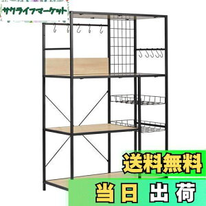 yzfusehome WbN W Lb`bN 83 HI Lb`I S̑ω׏d90kg ^dqWΉ Lb`[ StbN10 AWX^[tI[vbN