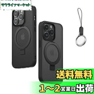 iPhone 12 Mini p P[X MagsafeΉy MagsafeOX^h z_[ ̌^EXgbv1tzACtH 12 Mini Jo[ X^h@\ cΉ HILEGENER X}zP[X ϏՌ iPhone 12 Mini 