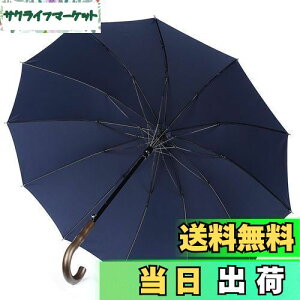 yzy̋ɓPzZruier P Y P JP 230TxOXt@Co[? 12{   唻 130cm ϕP WvP ^b` amP 䕗Ή JpP [|[