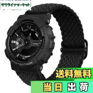 yz[YOOSIDE] G-SHOCKp DW-5600 / GA-2100 / GW-M5610 / DW-5700 / GWX-5600 / GW-5000 / GLS-5600 / GA-100/ GDF-100 / GLX-5600 / GB-5600 / GW-6900 e͐҂ތoh xgX|[cX^C \tgiC (u
