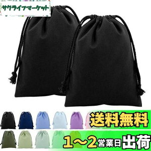 yzFINGOOO В 2Zbg [ n z MtgobO LoX 킢   bsO s wZp ̑ CN ϕi  (, 13*16cm)