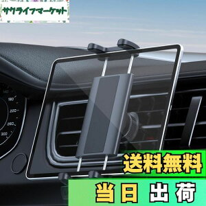 yzwoleyi op ^ubg z_[  ipad z_[ ԍ X}zX^h Ԃ̃GAR[o[te 萫 {t 4-13C`@ΉFiPad Pro 12.9 11 