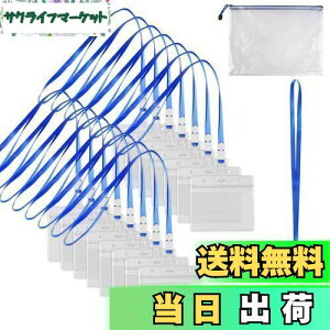 yzFINGOOO IDJ[hz_[ | 15ElbNXgbvAۊǑܕt DP[X l[z_[ Xgbv ݂艺 lbNz_[ l[v[g Cxgp X^bt 