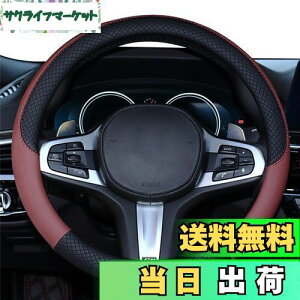 yzHUACHENG nhJo[ ԗp y sTCY XeAOJo[ {v ėp  ʋC悢 h~ I[V[YΉ ʎ nh یJo[ JX^ p