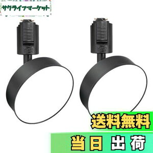 yzSPAHER _Ng[pX|bgCg Ɩ LED 120W tȒP px߉\ dt Ɩ A琬Cg 邢  V  CeA 12W ubNiF 2