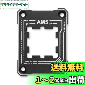 yzNovonest CPUŒp[c cpuh~ AMD AM5h~uPbg AM5 Ȃh~Œt[ Ȃh~ CPUŒ am5 h~uUAM501v