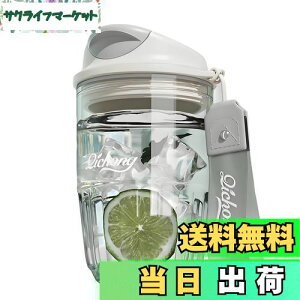yÊɂgp̎zIOLOYU  450ml ^u[ Wt R[q[^u[ ڂȂ EH[^[{g  gC^{g 􂢂₷ vX`bN {g t