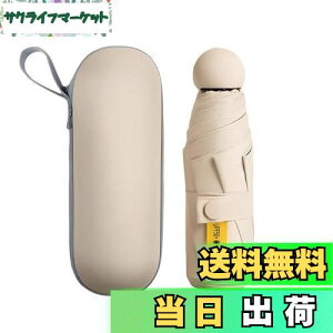 yzBombinate P ܂肽ݎP 6{ UVJbg [|[`t RpNg y (x[W)