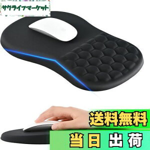 �y���������zEooCoo �y�}�E�X�p�b�h ��� �X�΃��X�g���X�g�z �l�ԍH�w ���T�|�[�g �}�b�T�[�W�h�b�g�f�U�C�� ���芊��~�߃W�F���x�[�X �F�≊�΍� �I�t�B�X/�Q�[�~���O/����p ���C����