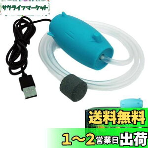 PAVIKEGA[|v GA[|v _f|v USB~jGA[V|v _f|vusbd ANAE̋AWAyʁAGlM[ǂAɗDA
