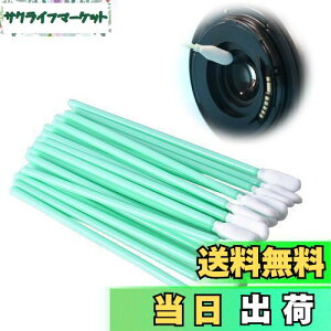 yzPAVIKE HƗpȖ_ i100{ 10cmjX|WXeBbN ÓdCh~Ȗ_ X|WȖ_ v^[Y fBXNp X|WȖ_ L[{[h | EFX ԃuV Ȗ_ 