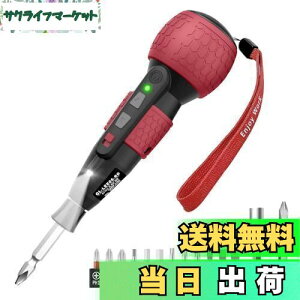 yzYacooda dhCo[ ^  gN3iK ySxErbgUyz d4N.m 蓮12N.m USB-C[d PxLEDCg y DIY ȒP /SґΉ dh 