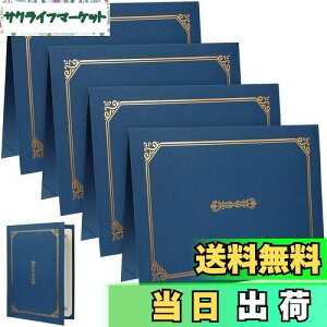 yzERINGOGO ܏ ؖz_[ ؏t@C a4 4 ؖ ؏t@C  zbgX^vƏ؏ Jo[Jo[p^[TCY܏ؖ 30.5 x 22.5 cmij