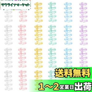 yzYUWENW 5 oC_[O 6F 24Zbg vX`bN t@C{ A4/A5/B5{pƂ [toC_[O ubNO ۑ  J_[ 蒠 O V