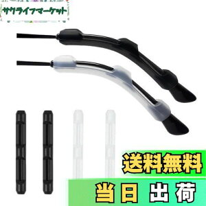 yz[Marcea] 2024Nǃf KlŒ ߂ˌŒ Kl tbNKl Yh~ ڗȂ _炩 e VR[ ~߂藎h~ ɂȂ TOX 