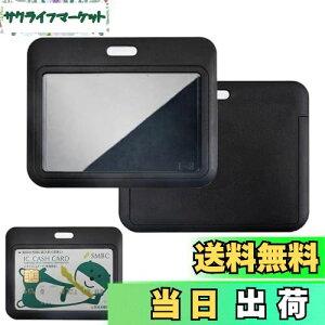 KASELIN ID NWbg XCfBO ID obW 3 DP[X h NA z_[n[h J[h veN^[ vX`bN J[hP[X h jp J[hߐڃL[ J[