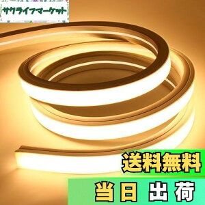 yzSPAHER LEDe[vCg Px `[uCg h jA VR`[u XgbvCg lICg Ȃ₷ ؒf\ tȒP ڂɗD ԐڏƖ DIY 