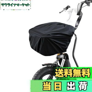 KASELIN ]ԃJSJo[OJSJo[ hn O Jo[ ]ԃJSCJo[ Ăh~ hJho]ԃoXPbgCJo[veN^[ hSR[h O㌓p t