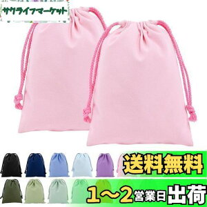 yzFINGOOO В 2Zbg [ n z MtgobO LoX 킢   bsO s wZp CN ϕi  (sN, 13*16cm)