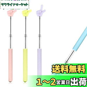 yzKDSSYFT w_ 4Zbg t|C^[ 20-68cm Lk_ ₷ ~ Lk |C^[ nh|C^[ w_ Lktp u` Љw C c m ct 