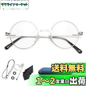 yz[Soarea] g勾Kl^[ ۃ[yKl u[CgJbgዾ^[y g僁Kl g ዾ yʃKlׂ 傫 V Ǐp[y (Vo[, 3.0{