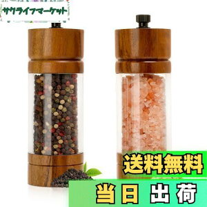 yzFUSHUI ybp[~Zbg XpCX~ ybp[OC_[ RVE҂ XpCX҂\g/ybp[//≖/Ӟ/XpCX/R/~ e߉\ 5.5C